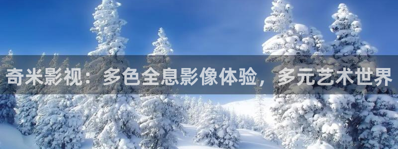 镇海保利国际影城