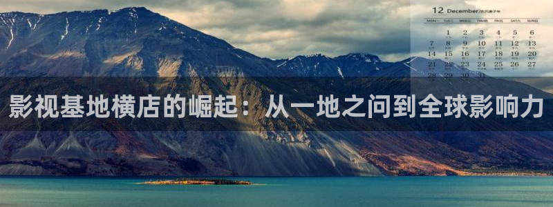 无锡保利影城